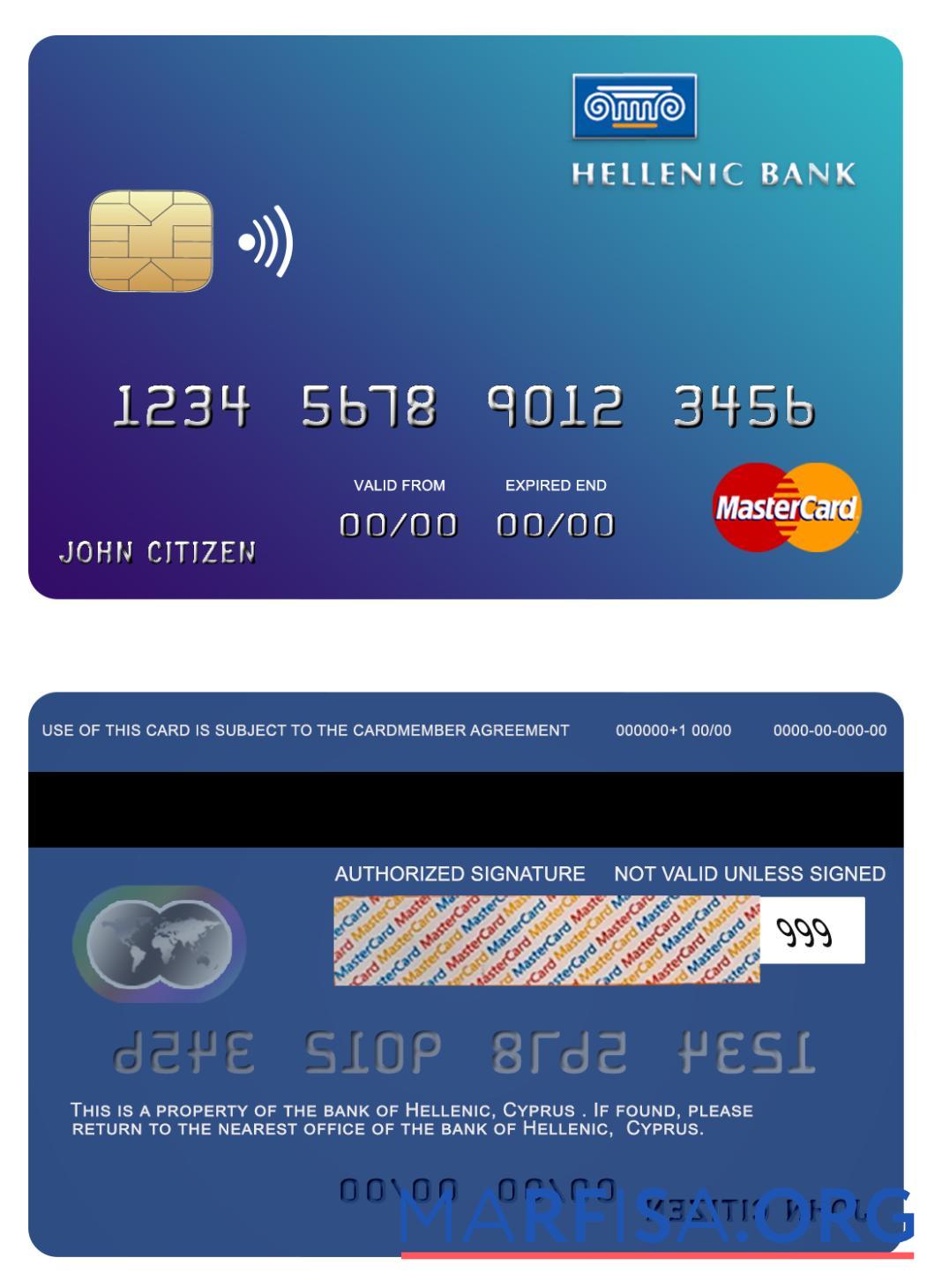 Downloadable Cyprus Hellenic bank mastercard sample